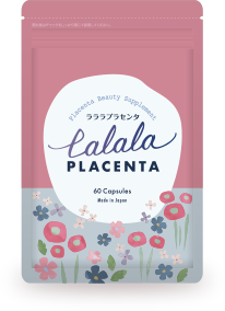 商品画像：ラララプラセンタ